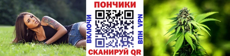 Купить наркотик Гулькевичи АМФ  МЕТАМФЕТАМИН  ГАШИШ  Каннабис  Кокаин 