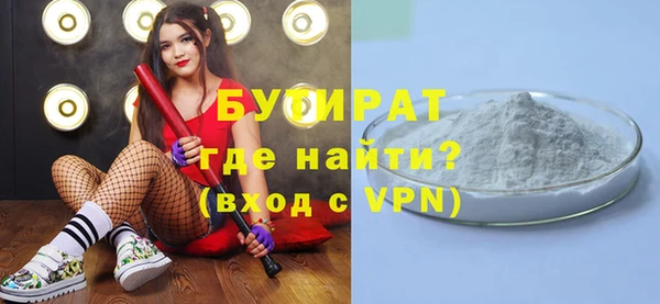 меф VHQ Верхнеуральск
