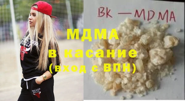 меф VHQ Верхнеуральск