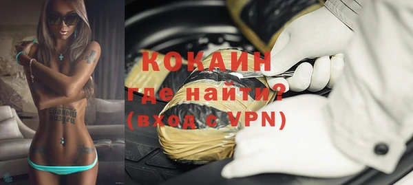меф VHQ Верхнеуральск