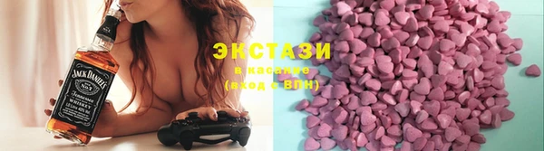 винт Верея