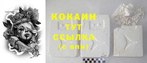 марки lsd Верхний Тагил