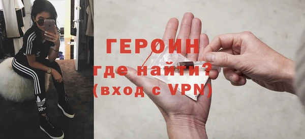 меф VHQ Верхнеуральск