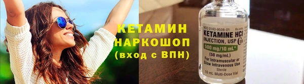 меф VHQ Верхнеуральск