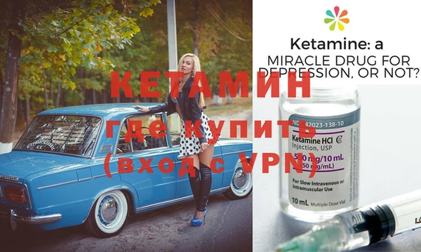 винт Верея