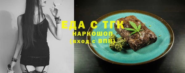 марки lsd Верхний Тагил