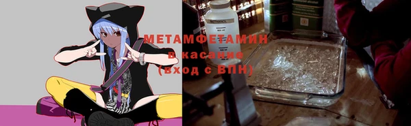 марки lsd Верхний Тагил