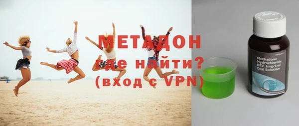меф VHQ Верхнеуральск
