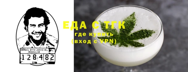 винт Верея