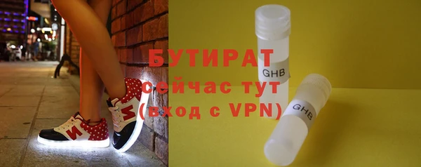 марки lsd Верхний Тагил