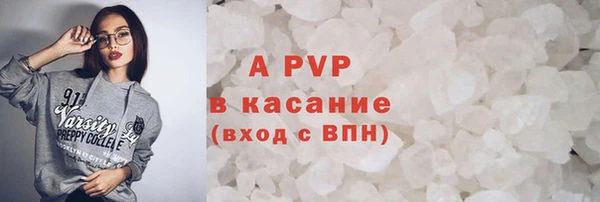 меф VHQ Верхнеуральск