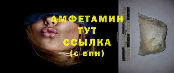 меф VHQ Верхнеуральск