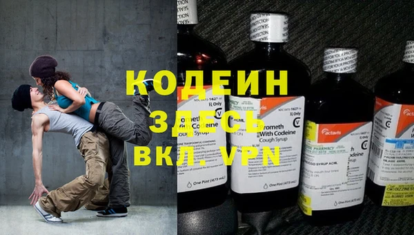 меф VHQ Верхнеуральск