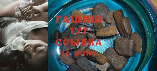винт Верея