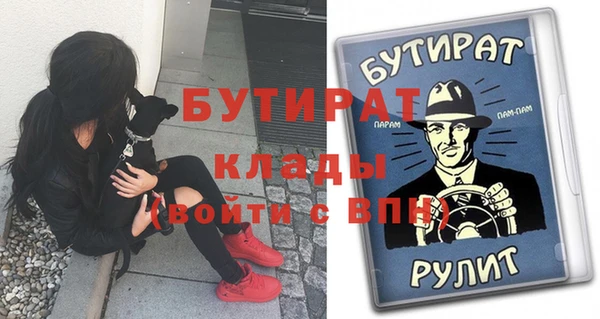 меф VHQ Верхнеуральск