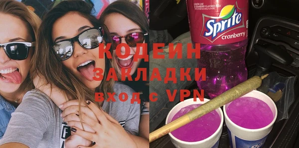 марки lsd Верхний Тагил