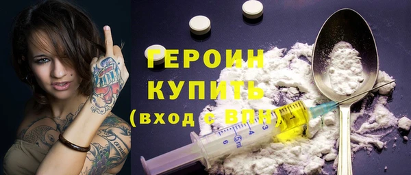 винт Верея