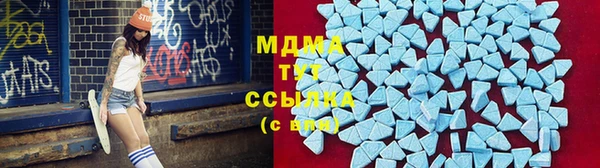 марки lsd Верхний Тагил
