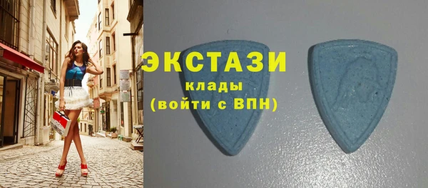 меф VHQ Верхнеуральск