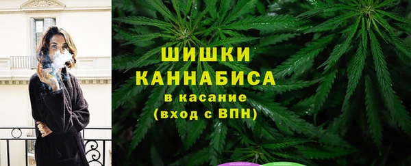 марки lsd Верхний Тагил