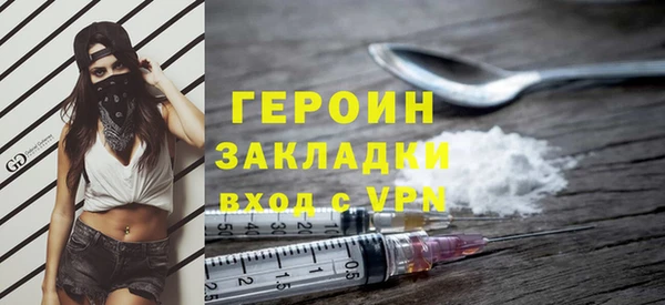 меф VHQ Верхнеуральск