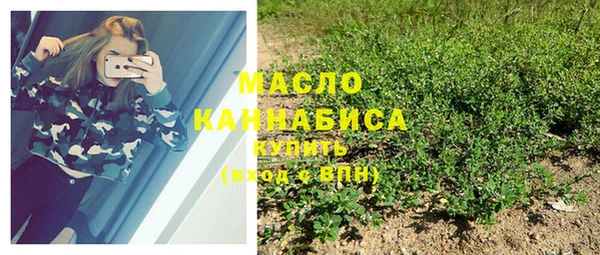марки lsd Верхний Тагил