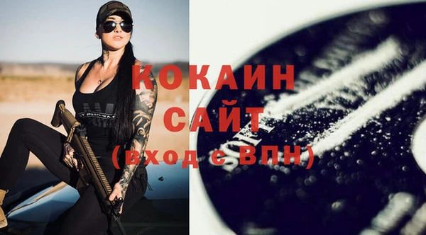 меф VHQ Верхнеуральск