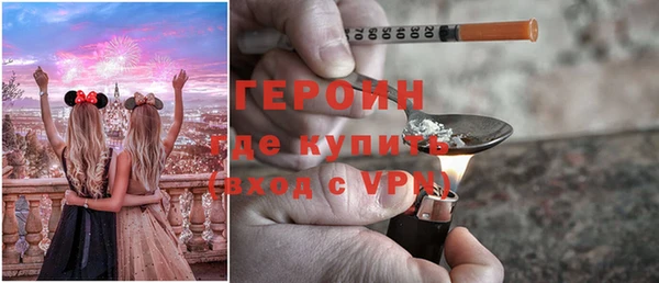 винт Верея