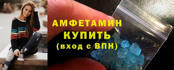 винт Верея