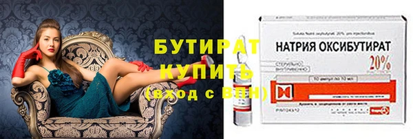 меф VHQ Верхнеуральск