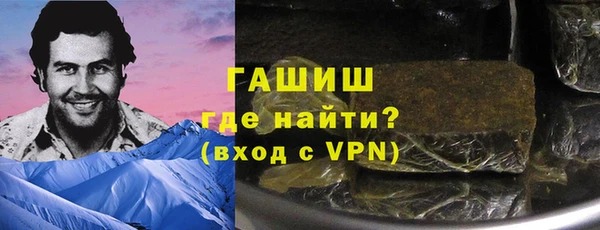 винт Верея