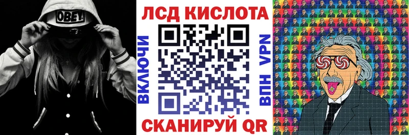 наркошоп  Гулькевичи  Наркотические марки 1,8мг 